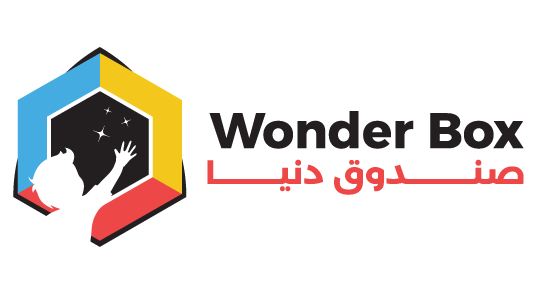 Wonder Box صندوق دنيـــــــــا