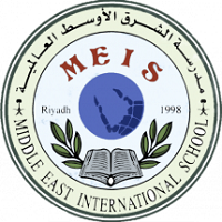 مدارس الشرق الاوسط العالمية